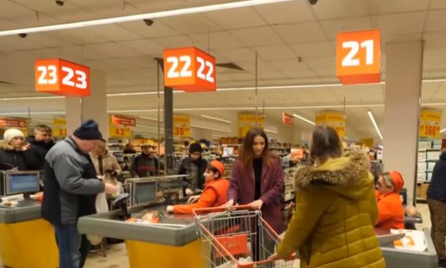 супермаркет, скріншот: YouTube