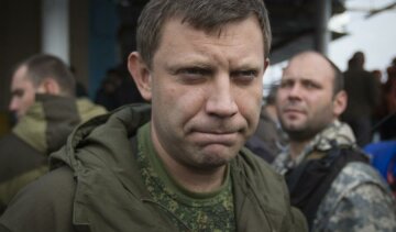 "Блокада" Захарченка ризикує стати новим мемом у соцмережах