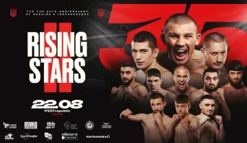 Олександр Хижняк — титульний бій Usyk 17 у Львові