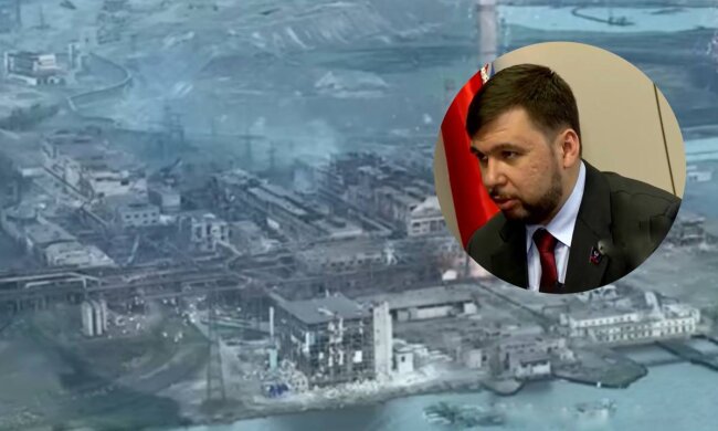 Азовсталь, фото: скриншот из видео