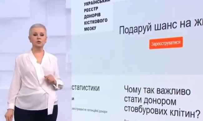 Скрин, Facebook