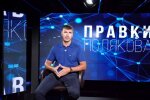 Держборг України на поточний момент становить понад $90,4 млрд, - Поляков