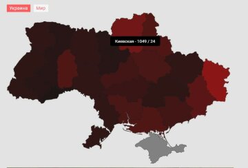 Данные об коронавирус в Украине, my.ua/coronavirus