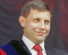 Захарченко започаткував у «ДНР» «День любові, сім'ї та вірності»