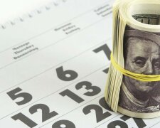 Государственные банки Украины
