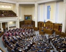 Депутати відмовилися повертати гроші Януковича і його оточення