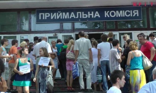 Далі буде: українських абітурієнтів попередили про важливе