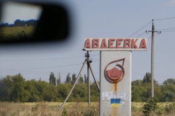 Авдеевка вновь оказалась на грани выживания