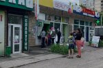 Українець взяв кредит у Приватбанку і залишився "голим": "Погрожували і ображали"