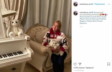 Публікація Анастасії Волочкової, скріншот: Instagram