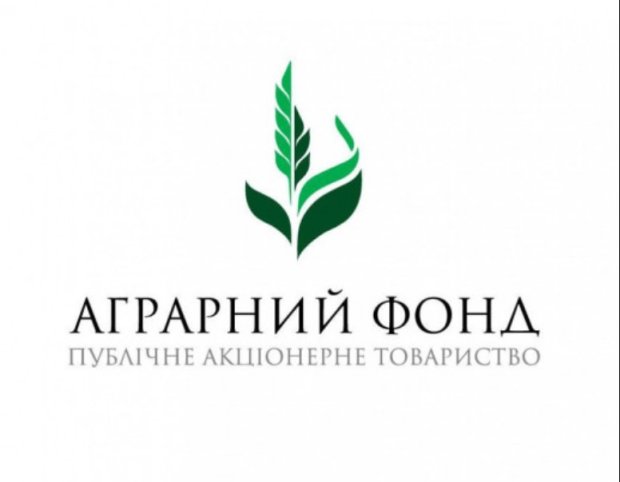 ПАО "Аграрный фонд" выплатило государству 211,5 млн гривен дивидендов в течение 2016-2018 годов