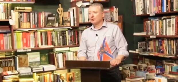 Игорь Стрелков-Гиркин, фото: скриншот из видео