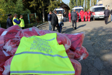 Швидка допомога в Україні