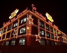 Roshen отримає 20 гектарів землі під завод в обхід земельного аукціону