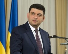 В Киев съезжаются главы зарубежных правительств