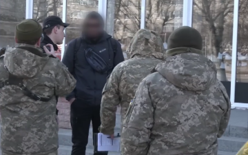 ТЦК. Фото: скрин youtube