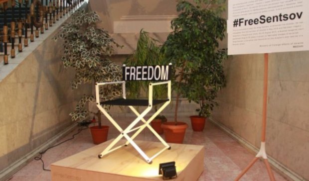В МЗС України поставили режисерський стілець для Сенцова
