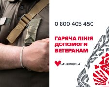 Юлія Тимошенко відкрила «гарячу лінію» для ветеранів і їхніх родин