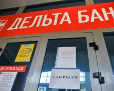 Более 25 тыс. голосов набрала петиция против продажи "Дельта банка"