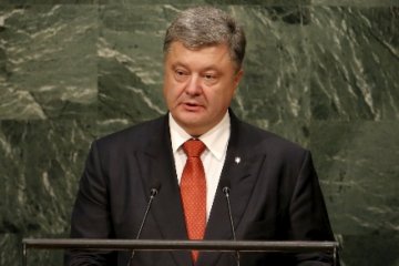 Порошенко призвал ООН активнее защищать суверенитет Украины