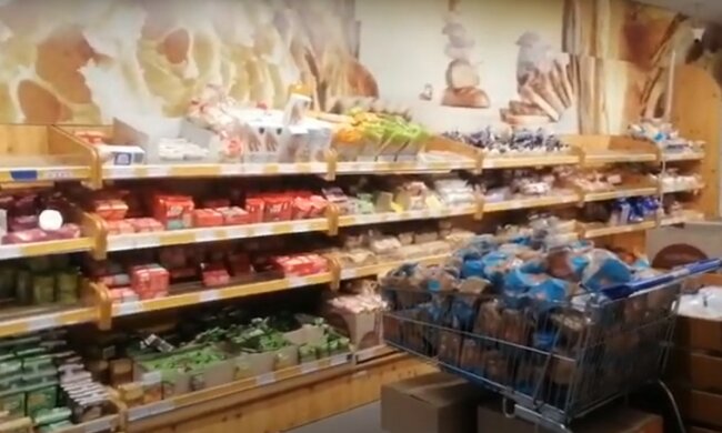 хлібний відділ, скріншот з відео