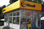 Lifecell фото: kurs.com.ua