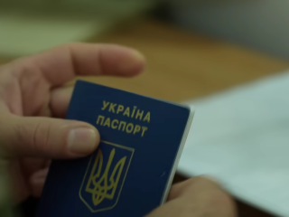 Выезд за границу. Фото: скрин youtube