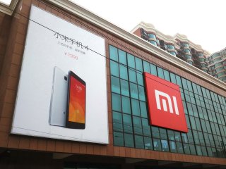 Xiaomi