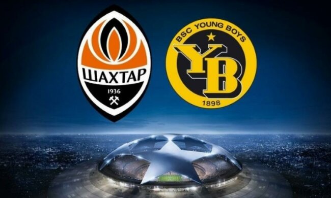 Букмекеры пророчат "Шахтеру" выход в плей-офф