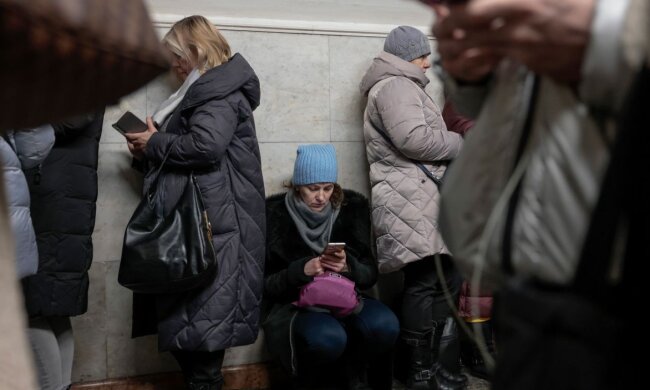 Воздушная тревога, фото: unian