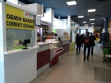 Курс валют на 11 жовтня: гривня довела своє верховенство