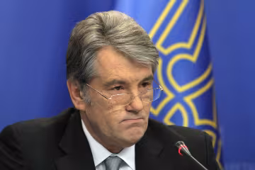 Віктор Ющенко