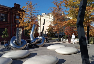 Вулиця Яворницького, Дніпро, фото: Суспільне Дніпро