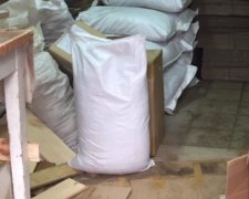 Підпільний кавовий "завод" у Києві продав продукції на 20 млн грн