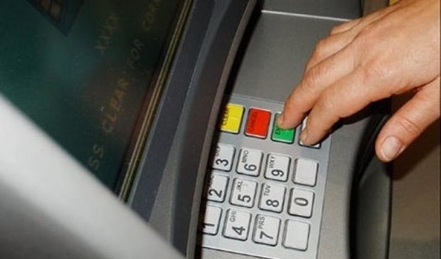 В Киеве начались массовые ограбления банкоматов