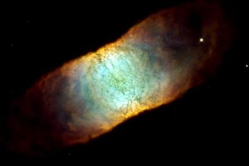Ученые показали самое холодное место Вселенной, и это не сердце бывшей
