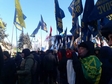 Митинг под Верховной Радой, фото: znaj.ua