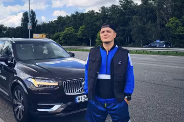 Анатолій Анатоліч, instagram.com/anatoliyanatolich