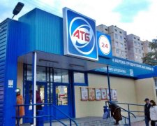 Как выбраться из "АТБ"? Обнародованы нарушения пожарной безопасности в сети