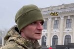Военный. Фото TikTok