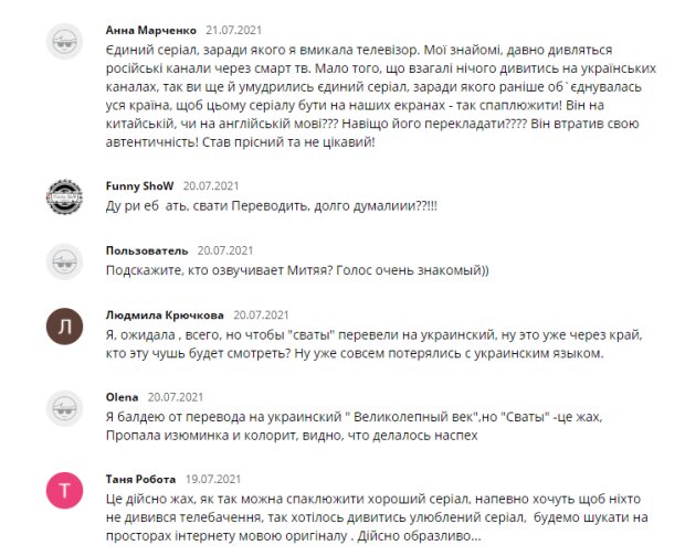 Смотреть Сваты Новый Год Со Звездами Смотреть Сваты Новый Год Со Звездами