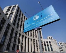 Спонсор "Путинской" Олимпиады на грани дефолта