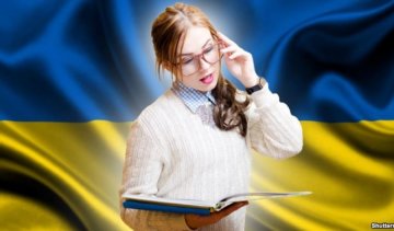 В Україні презентували портал для молоді із визначення професії