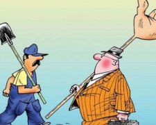 Прокурорам і нардепам обмежили пенсії