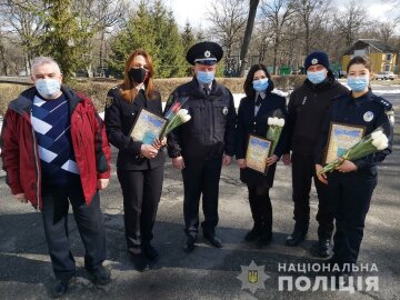 фото: Національна поліція