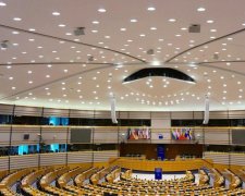 Україна отримала подарунок від ЄС