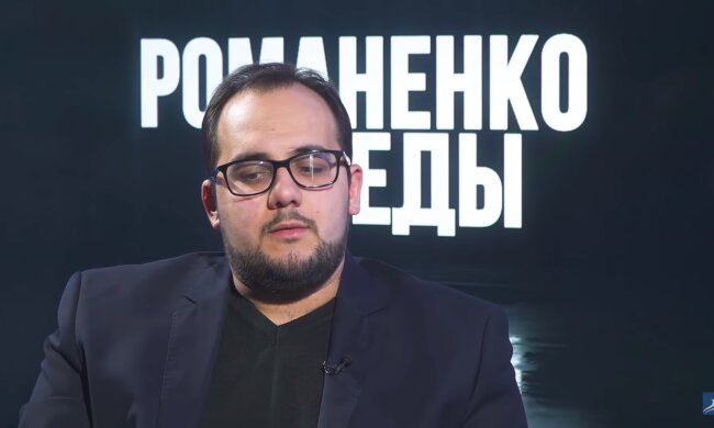 Ілля Куса, експерт Українського інституту майбутнього
