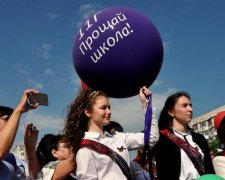 Марш в прошлое: в сети показали дно выпускного по-крымски
