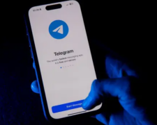 Telegram, фото из свободных источников