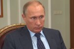 путін. Фото: скриншот Youtube
